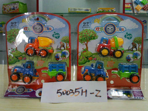 Cartoon Engineering Vehicle