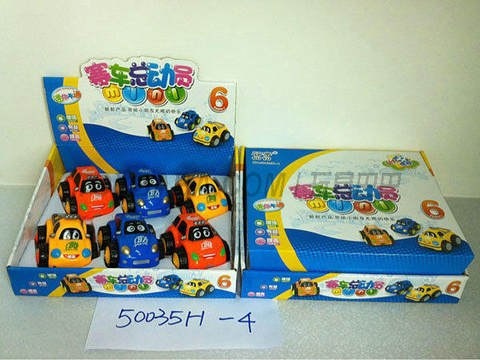 Mini Racing Story