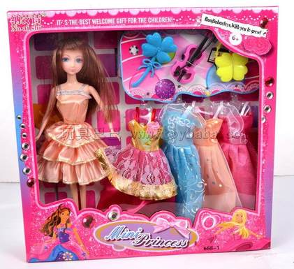 Doll Decoration Set