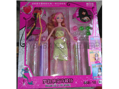 Self-decorated doll set