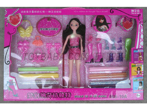 Self-decorated doll set