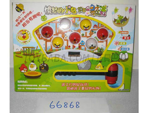 Angry birds whack a mole