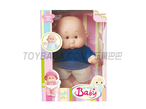 10-inch fat boy