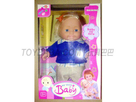 9-inch fat boy