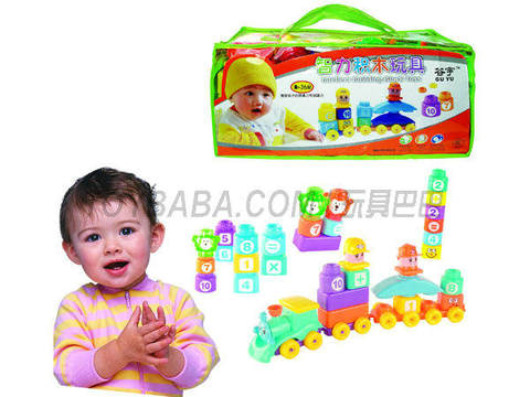 Intellectual building blocks
