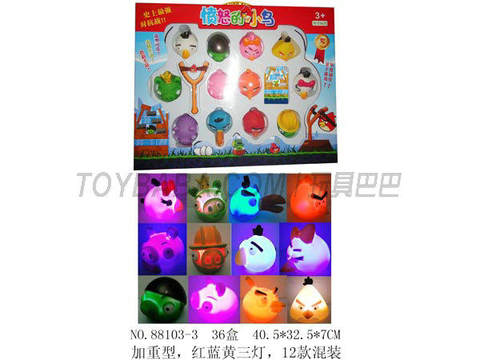 Angry Birds Slingshot
