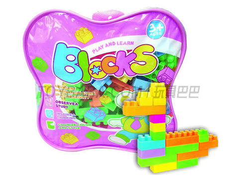 Intellectual building blocks