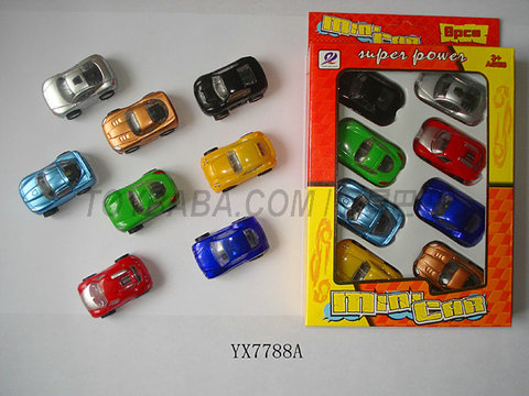 Clear window transparent paint return-back vehicle