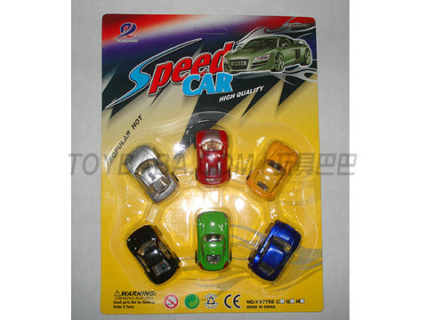 Clear window transparent paint return-back vehicle