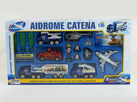 Pullback Airport Kit