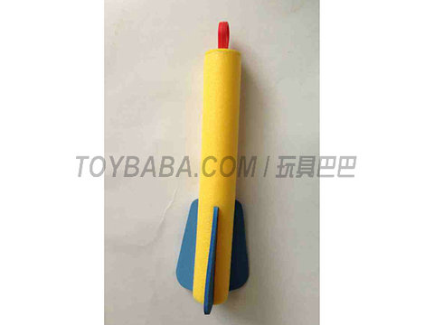 Rocket toy cannon