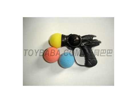 Bomb toy