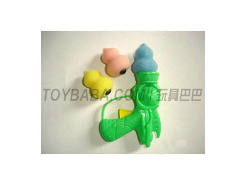 sponge gun