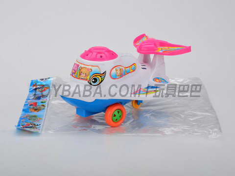 Pull-string bell dolphin aircraft