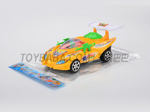 Pull-line action tank
