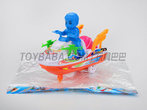 Pullboat with bell