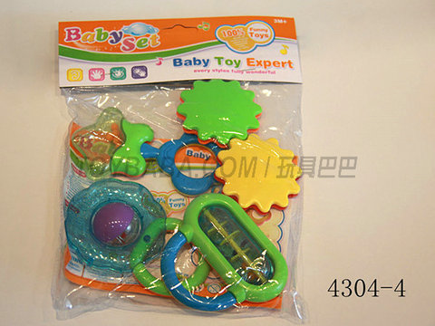 4 PVC bags ringing children's toys| Baby toys/rattles, bells, bells, drums, toys