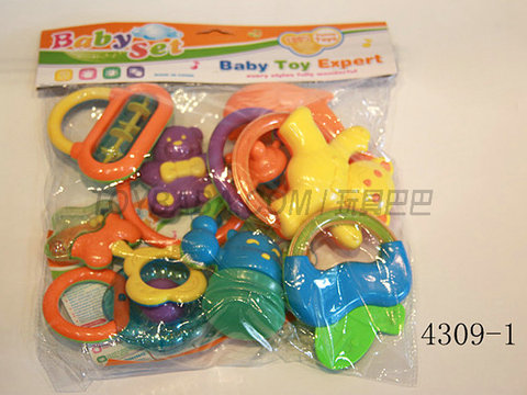 9 PVC bag rattles