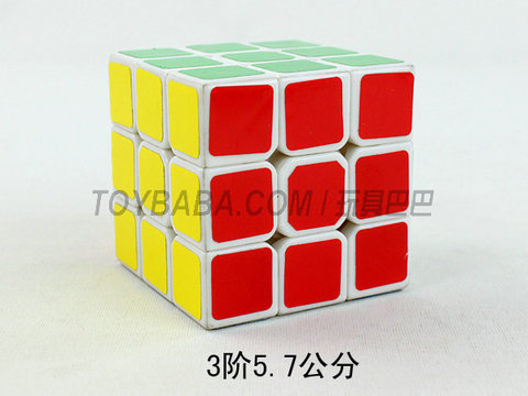 3rd level Rubik's Cube