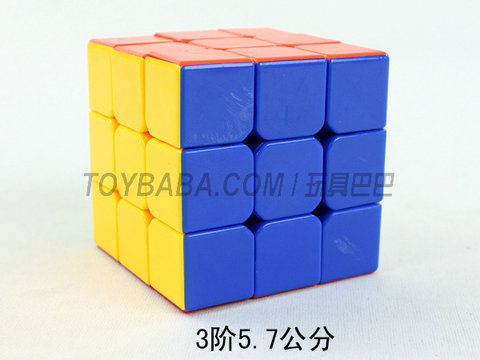 3rd level Rubik's Cube