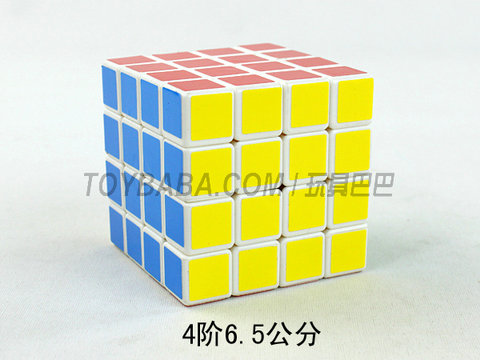 Fourth-level Rubik's Cube