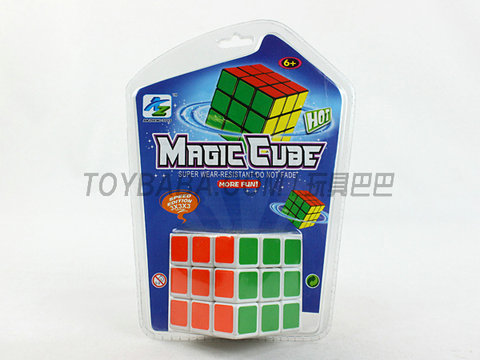 3rd level Rubik's Cube