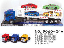 双层拖头拖4只滑行小车