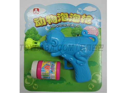 Solid color cartoon monkey bubble gun