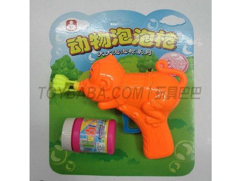 Solid color cartoon monkey bubble gun