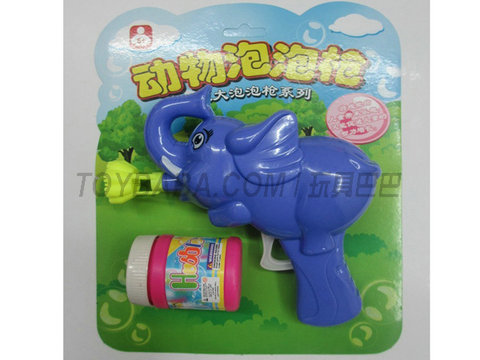 Solid color cartoon elephant bubble gun