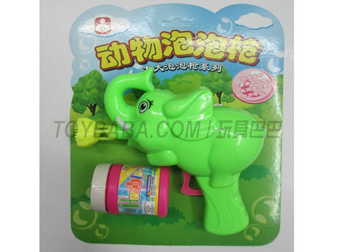 Solid color cartoon elephant bubble gun