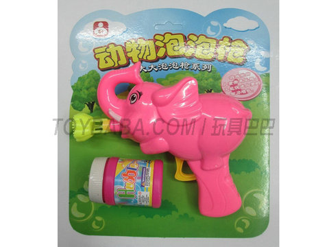 Solid color cartoon elephant bubble gun