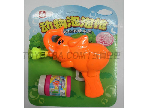 Solid color cartoon elephant bubble gun