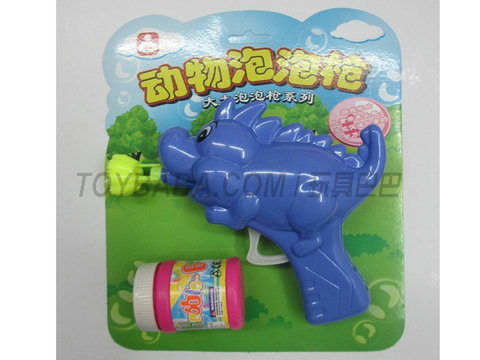 Solid color cartoon dinosaur bubble gun