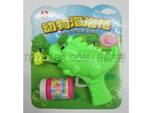 Solid color cartoon dinosaur bubble gun