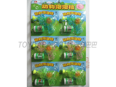 Transparent flash ball holding dog bubble gun