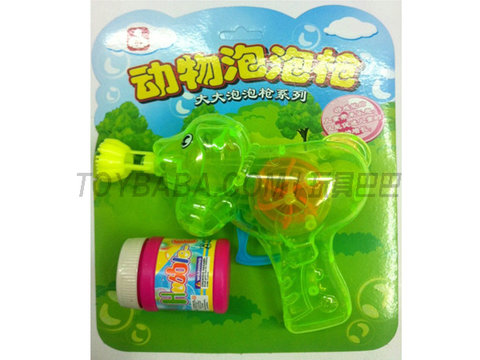 Transparent flash ball holding dog bubble gun