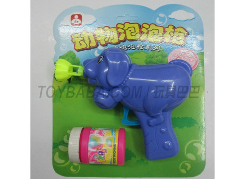Solid color ball holding dog bubble gun