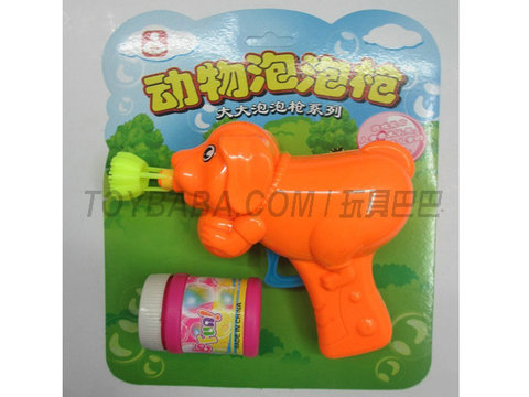Solid color ball holding dog bubble gun