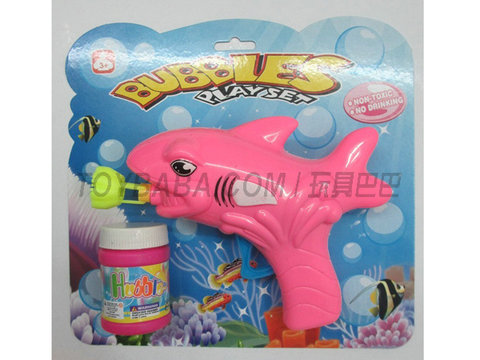 Solid color shark bubble gun