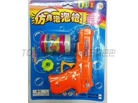 Solid color simulation gun bubble gun