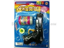 实色仿真枪泡泡枪(专利产品，仿冒必究）-泡泡机