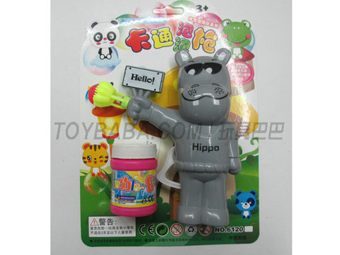 Hippo Bubble Gun