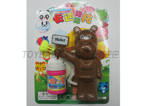 Niu Bubble Gun