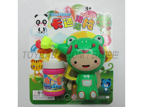 bubble gun