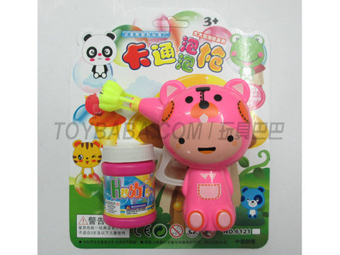 bubble gun