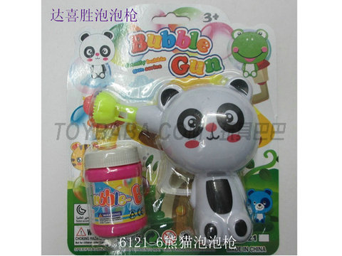 Panda Bubble Gun