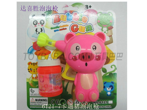 Panda Bubble Gun