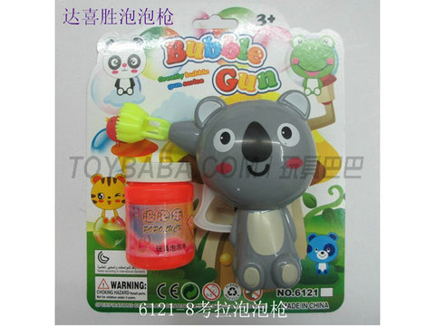 Pig Bubble Gun
