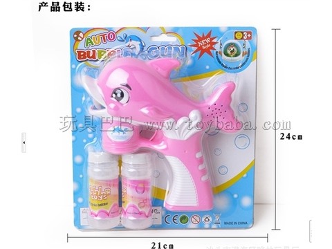 Electric Dolphin Bubble Gun